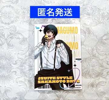 사카모토 데이즈 파보테리아 CHARACHA 특전 브로마이드 나구모