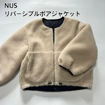 NUS 충전솜 퀼팅 보아 리버서블 숏 블루종