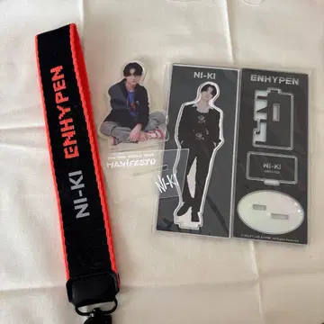 ENHYPEN NI-KI 굿즈 세트