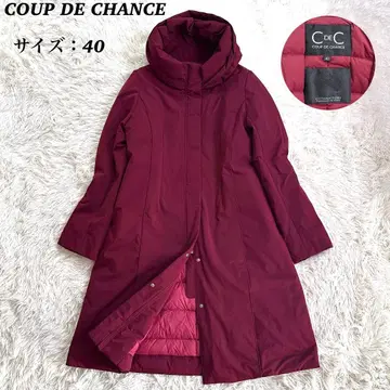 다운 90% 쿠 드 샹스 롱 코트 퀼팅 경량 A라인 40