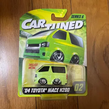 CAR TUNED TOYOTA HiACE H200