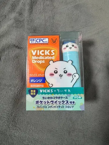 빅스 치이카와 (먼작귀) 메디케이티드 드롭 하치와레 미소