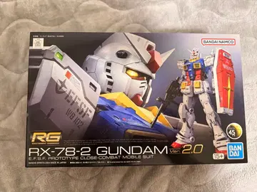 [ 새상품 ] RG RX-78-2 건담 Ver.2.0