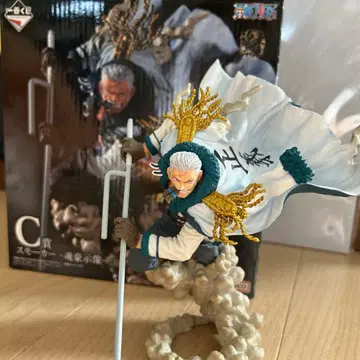 제일복권 원피스 EX 혼고지조 vol.2 C상 스모커