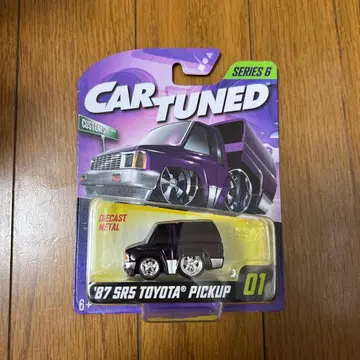 CAR TUNED TOYOTA PIAKUP