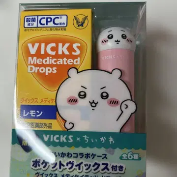 VICKS 치이카와 (먼작귀) 콜라보 케이스만, 빅스