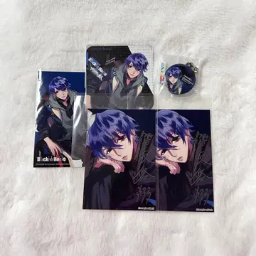 Blackish House 브라하 사쿠라자카 유토