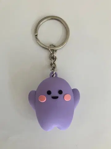 독일관 서큘러 키체인 보라색