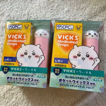 VICKS 메디케이티드 드롭 레몬 2개 세트