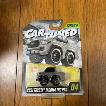 CAR TUNED TOYOTA TACOMA TRD PRO