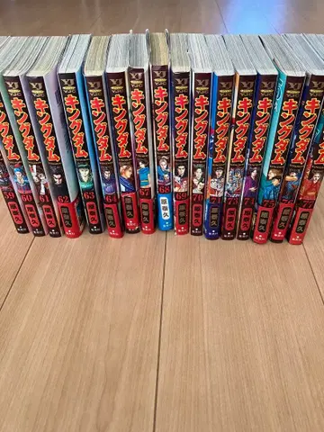 킹덤 59~77권 (빠진 권 있음) 17권