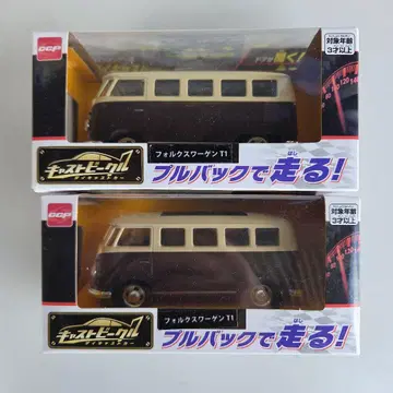 CCP 캐스트 비히클 폭스바겐 T1 밴 풀백