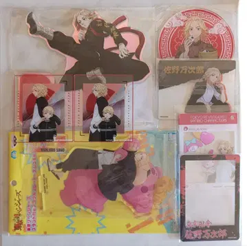 도쿄 리벤저스 사노 만지로 아크릴 세트