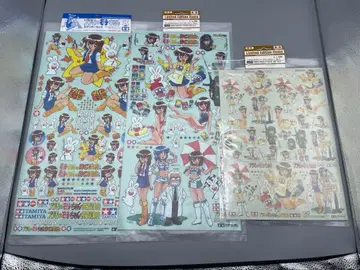 미개봉 타미야 프라모델 모코짱 스티커 세트 데칼 세트 당시 물품