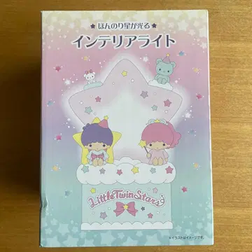 키키라라 리틀트윈스타 인테리어 라이트