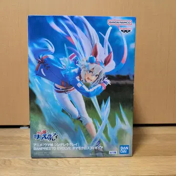 내용물만 발송! BANPRESTO Evolve 다이마모 크로스 피규어