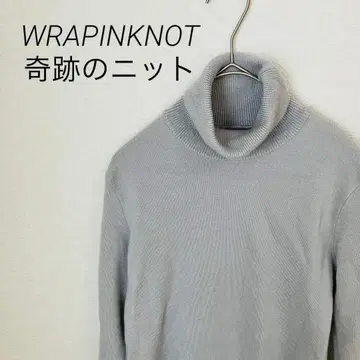 STUDIOUS 별주 WRAPINKNOT 기적의 터틀넥 래핀노트