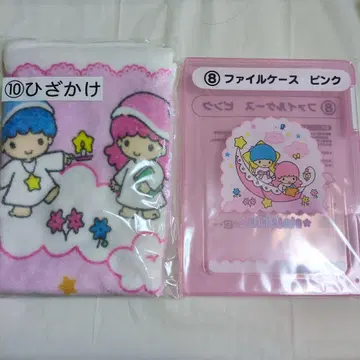 산리오 당첨 복권 키키라라 파일 케이스 무릎 담요