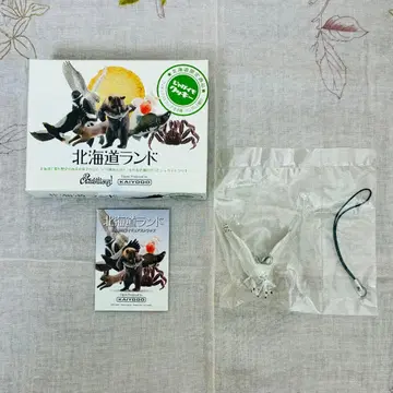 597. 해양당 홋카이도 랜드 흰올빼미 1