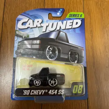 CAR TUNED 90 CHEVY 454 SS