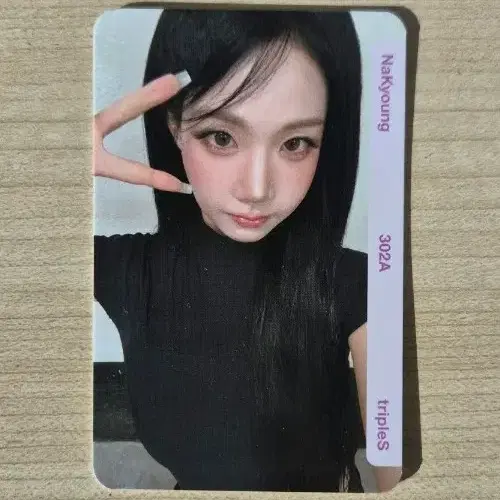 트리플에스 나경 미소녀즈 msnz 앨범 넵툰 neptune 오브젝트 판매