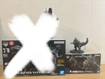 [ 최저가 ] 제일복권 고질라 B상: 고질라(2023) 피규어