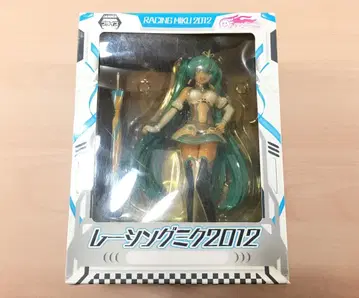 미개봉 세가 레이싱 미쿠 2012 프리미엄 피규어 하츠네 미쿠