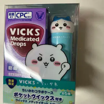 치이카와 (먼작귀) 빅스