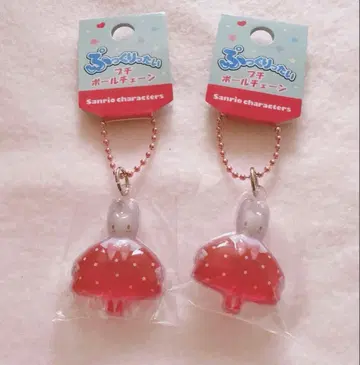 통통한 쁘띠 볼체인 마론 크림 산리오 2개 세트