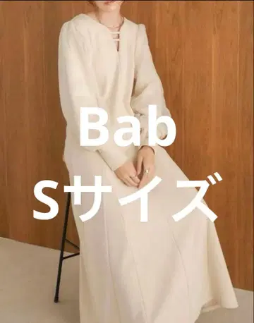 Bab 플레어 라인 긴팔 오간자 원피스