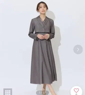 앙데팡당 데님라이크 앙상블 원피스