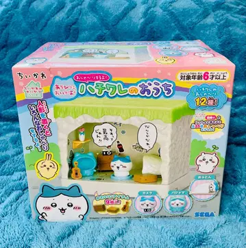 치이카와 (먼작귀) 놀러 와! 말할 거야! 하치와레의 집