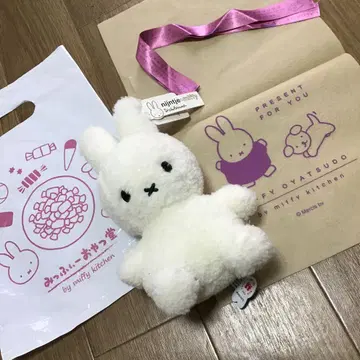 택 포함 새상품 랩핑 포함 미피 간식당 봉제 인형 23cm 크림
