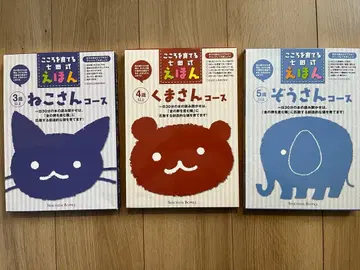 마음을 키우는 시치다식 그림책