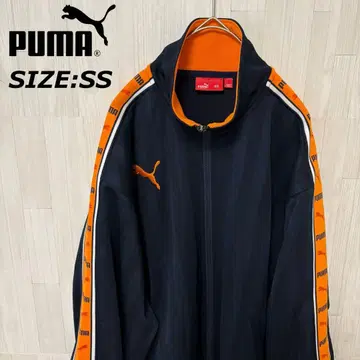 단종 새상품급 PUMA 푸마 트랙 자켓 저지 오렌지 x 네이비
