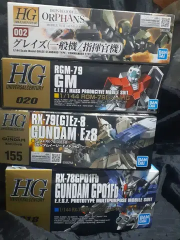 HG 건담 프라모델 4개 세트