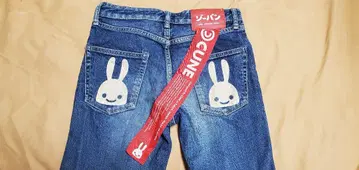 CUNE 토끼 자수 데님 팬츠