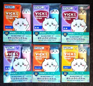 빅스 x 치이카와 (먼작귀) 콜라보 케이스 포함 6세트