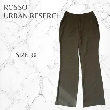 로쏘 어반 리서치 깔끔 고급 무지 슬림 레그 플레어 팬츠 M 고품질