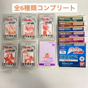 죠죠의 기묘한 모험 콩가샤본 컴플리트 세트 5부 황금의 바람 3부 외