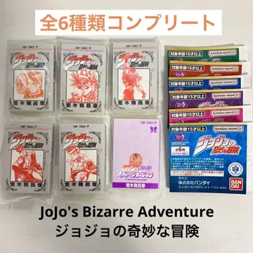 죠죠의 기묘한 모험 콩가샤본 컴플리트 세트 5부 황금의 바람 3부 외