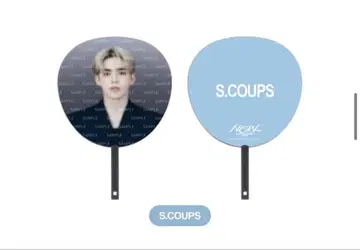 SEVENTEEN 에스크 부채 NEW IN JAPAN 일콘