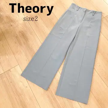 Theory 와이드 센터 팬츠 가을/겨울