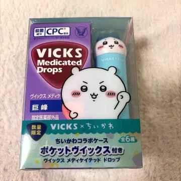 VICKS 메디케이티드 드롭스 치이카와 (먼작귀) 콜라보 하치와레