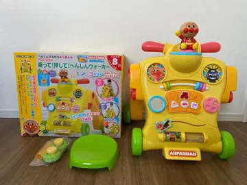 호빵맨 타고! 밀고! 변신 워커 호빵맨 변신 워커