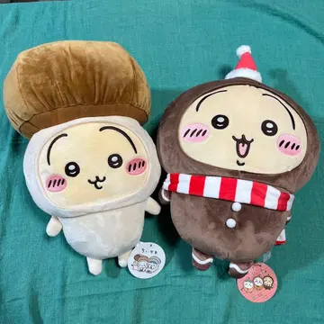 치이카와(먼작귀) 토끼 BIG 봉제 인형 2종