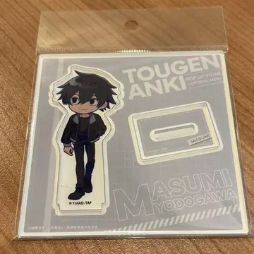 도원암귀 오프샷 스타일 SD 아크릴 스탠드 요도가와 마스미