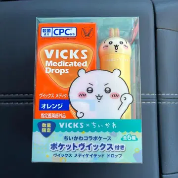 VICKS 메디케이티드 드롭스 치이카와 (먼작귀) 토끼 (하아?)
