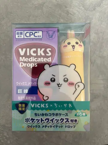 VICKS 메디케이티드 드롭스 치이카와 (먼작귀) 콜라보