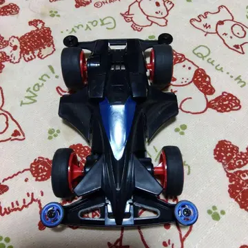 미니 사륜구동 완성품